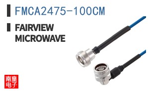 FMCA2475-100CM ͼƬ